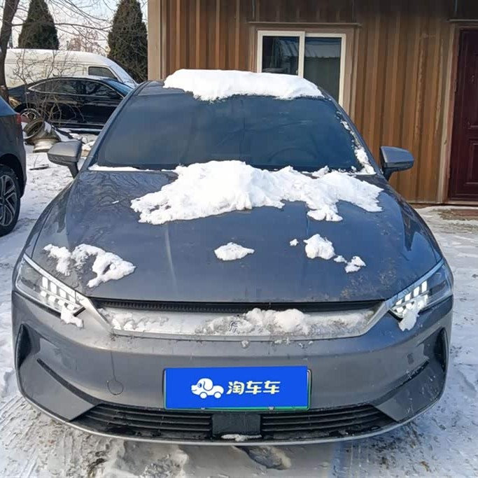 Qin PLUS 2023 Champion Edition EV 510KM Leading Edition Qin PLUS 2023 Champion Edition EV 510KM Leading Edition