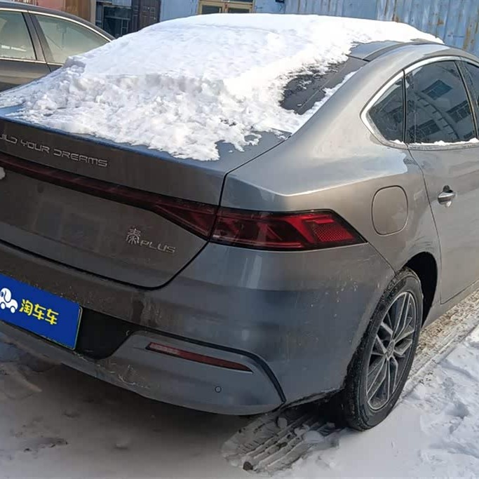 Qin PLUS 2023 Champion Edition EV 510KM Leading Edition Qin PLUS 2023 Champion Edition EV 510KM Leading Edition