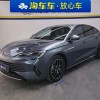 Haima 2023 DM-i 1.5T 121km Flagship Model Haima 2023 DM-i 1.5T 121km Flagship Model