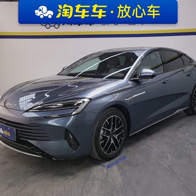 Haima 2023 DM-i 1.5T 121km Flagship Model Haima 2023 DM-i 1.5T 121km Flagship Model