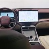 Haima 2023 DM-i 1.5T 121km Flagship Model Haima 2023 DM-i 1.5T 121km Flagship Model