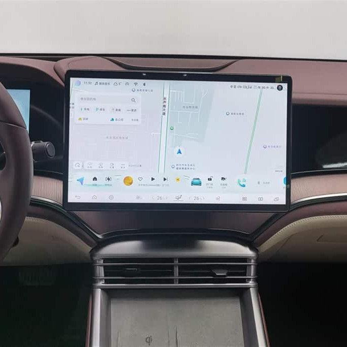 Haima 2023 DM-i 1.5T 121km Flagship Model Haima 2023 DM-i 1.5T 121km Flagship Model