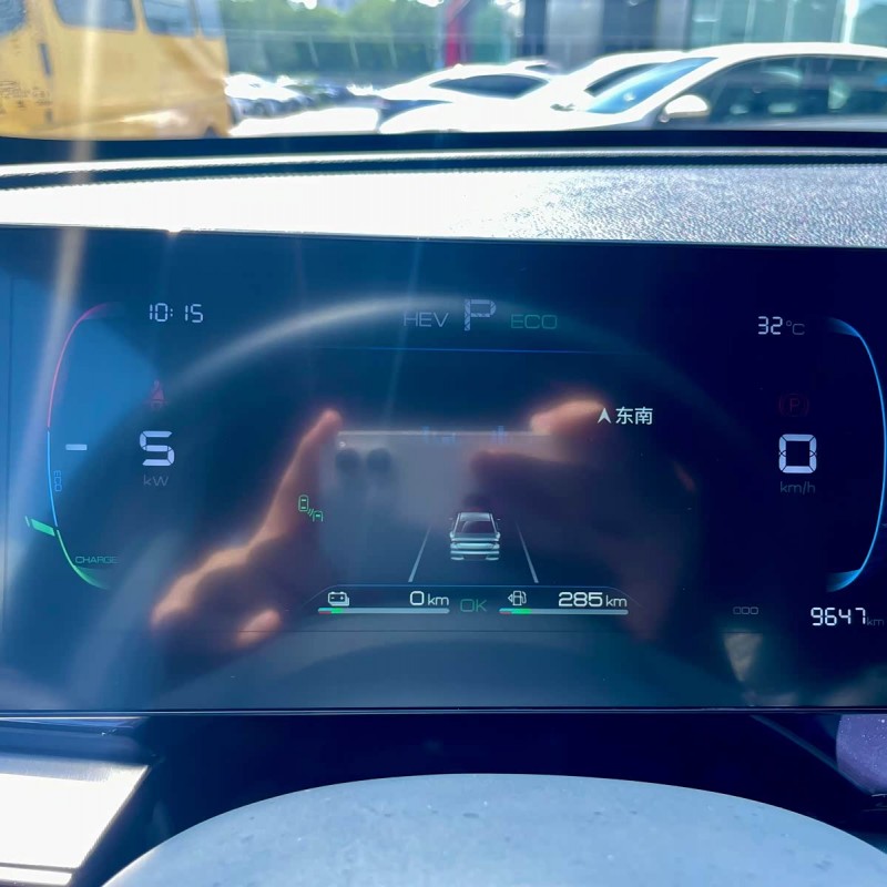 Qin PLUS 2023 Champion Edition DM-i 120KM Excellence Edition Qin PLUS 2023 Champion Edition DM-i 120KM Excellence Edition
