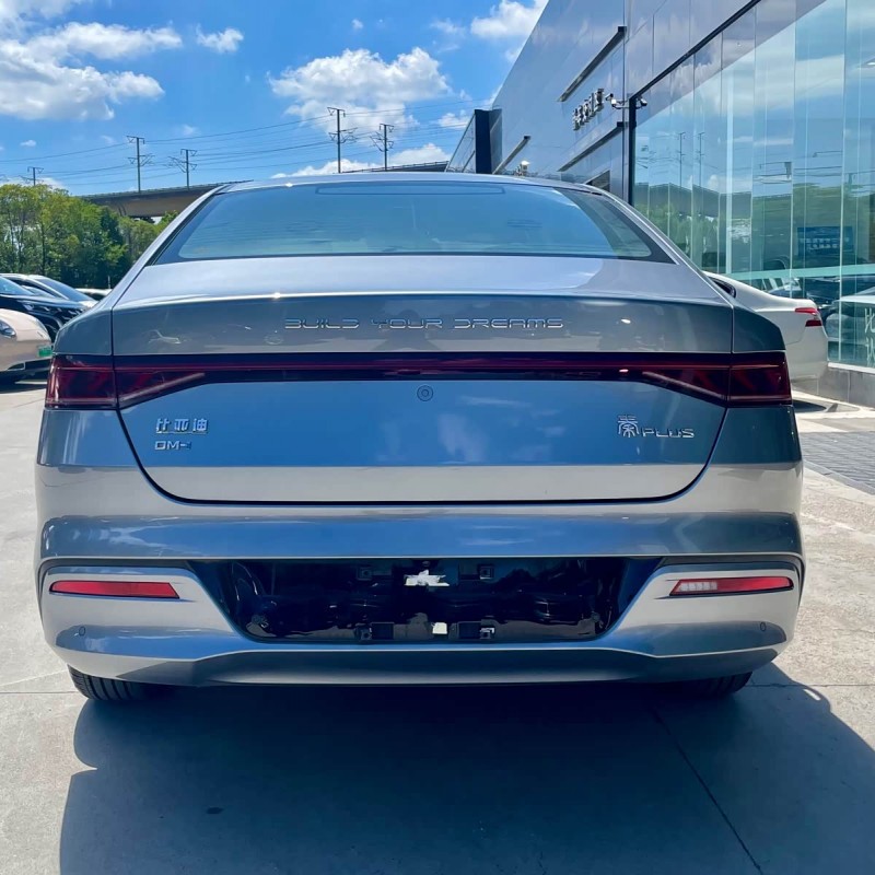 Qin PLUS 2023 Champion Edition DM-i 120KM Excellence Edition Qin PLUS 2023 Champion Edition DM-i 120KM Excellence Edition