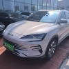 Song PLUS New Energy 2024 Honor Edition DM-i 110km Flagship PLUS Song PLUS New Energy 2024 Honor Edition DM-i 110km Flagship PLUS