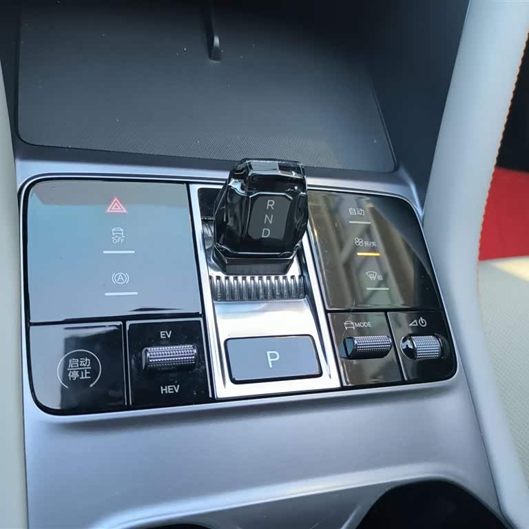 Song PLUS New Energy 2024 Honor Edition DM-i 110km Flagship PLUS Song PLUS New Energy 2024 Honor Edition DM-i 110km Flagship PLUS