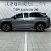 Song L DM-i 2025 Smart Driving Edition 160km Beyond Edition Song L DM-i 2025 Smart Driving Edition 160km Beyond Edition