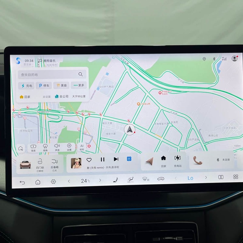Song L DM-i 2025 Smart Driving Edition 160km Beyond Edition Song L DM-i 2025 Smart Driving Edition 160km Beyond Edition