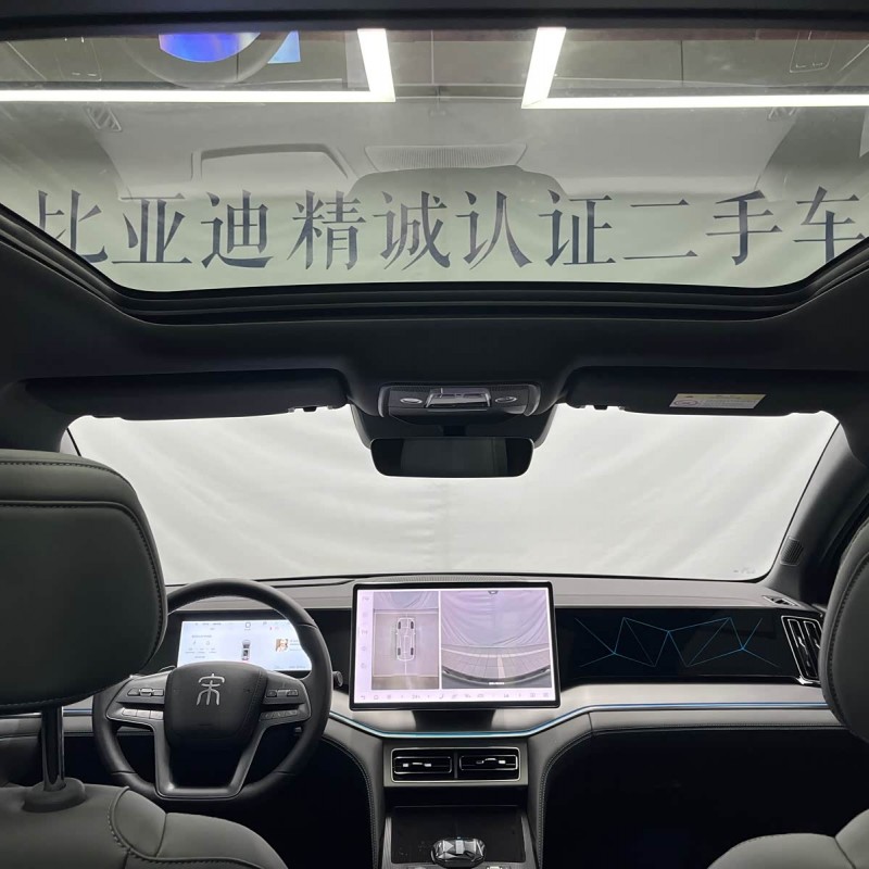 Song L DM-i 2025 Smart Driving Edition 160km Beyond Edition Song L DM-i 2025 Smart Driving Edition 160km Beyond Edition