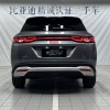 Song L DM-i 2025 Smart Driving Edition 160km Beyond Edition Song L DM-i 2025 Smart Driving Edition 160km Beyond Edition