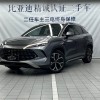 Song L DM-i 2025 Smart Driving Edition 160km Beyond Edition Song L DM-i 2025 Smart Driving Edition 160km Beyond Edition