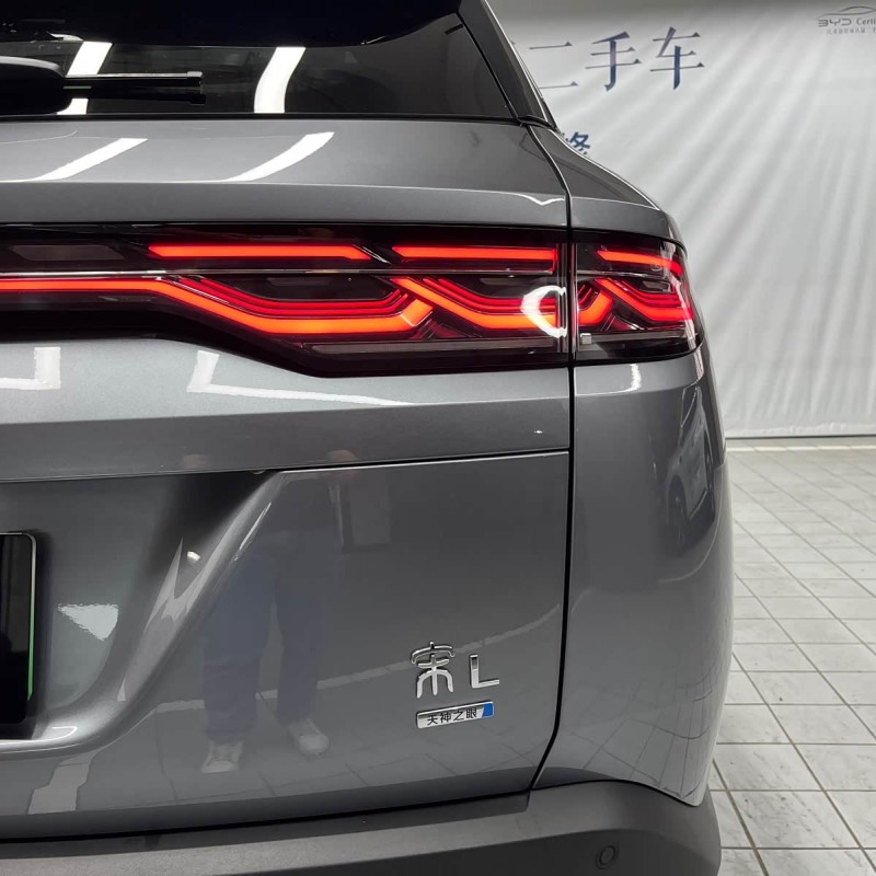 Song L DM-i 2025 Smart Driving Edition 160km Beyond Edition Song L DM-i 2025 Smart Driving Edition 160km Beyond Edition