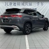 Song L DM-i 2025 Smart Driving Edition 160km Beyond Edition Song L DM-i 2025 Smart Driving Edition 160km Beyond Edition