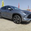 Song L DM-i 2024 model 112km surpassing model Song L DM-i 2024 model 112km surpassing model