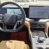 Song L DM-i 2024 model 112km surpassing model Song L DM-i 2024 model 112km surpassing model