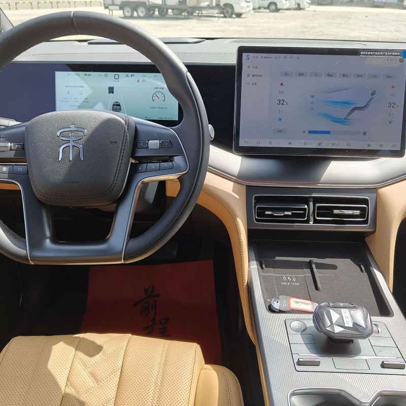 Song L DM-i 2024 model 112km surpassing model Song L DM-i 2024 model 112km surpassing model