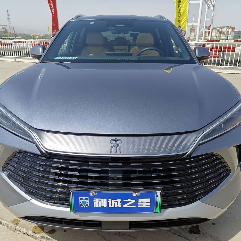 Song L DM-i 2024 model 112km surpassing model Song L DM-i 2024 model 112km surpassing model
