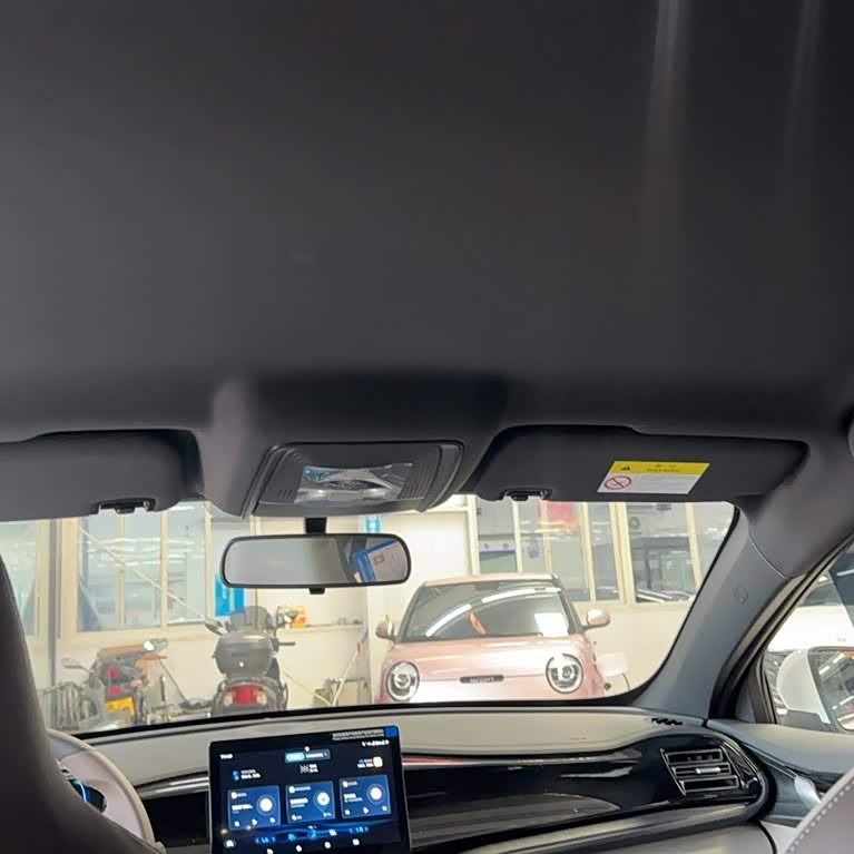 Qin PLUS 2024 Honor Edition DM-i 55KM Leading Edition Qin PLUS 2024 Honor Edition DM-i 55KM Leading Edition