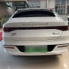 Qin PLUS 2024 Honor Edition DM-i 55KM Leading Edition