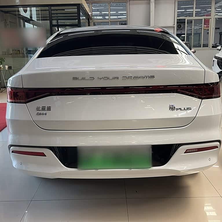 Qin PLUS 2024 Honor Edition DM-i 55KM Leading Edition Qin PLUS 2024 Honor Edition DM-i 55KM Leading Edition