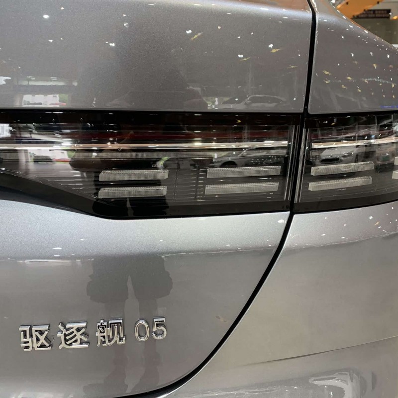 Destroyer 05 2023 Champion Edition DM-i 120KM Premium Destroyer 05 2023 Champion Edition DM-i 120KM Premium