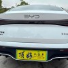 Haibao 06 New Energy 2024 DM-i 120KM Flagship Model