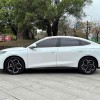Haibao 06 New Energy 2024 DM-i 120KM Flagship Model