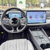 Haibao 06 New Energy 2024 DM-i 120KM Flagship Model