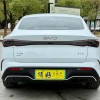Haibao 06 New Energy 2024 DM-i 120KM Flagship Model