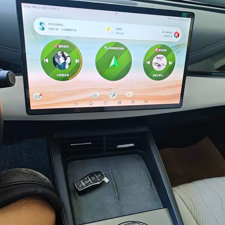 Haibao 06 New Energy 2024 DM-i 120KM Flagship Model Haibao 06 New Energy 2024 DM-i 120KM Flagship Model