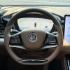 Han 2023 DM-i Champion Edition 121KM Premium Edition Han 2023 DM-i Champion Edition 121KM Premium Edition