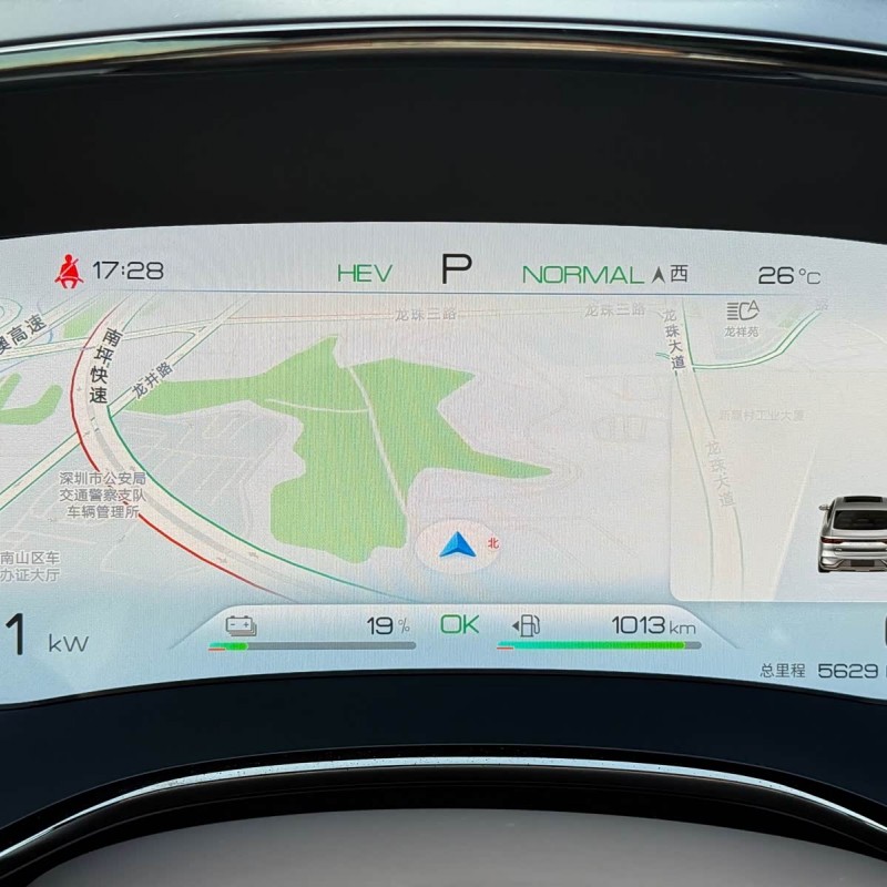 Han 2023 DM-i Champion Edition 121KM Premium Edition Han 2023 DM-i Champion Edition 121KM Premium Edition