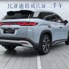Song L DM-i 2024 160km Excellence Edition Song L DM-i 2024 160km Excellence Edition