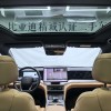 Song L DM-i 2024 160km Excellence Edition Song L DM-i 2024 160km Excellence Edition