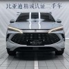 Song L DM-i 2024 160km Excellence Edition Song L DM-i 2024 160km Excellence Edition
