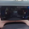 Seagull 2025 Smart Driving Edition 305km Vitality Edition