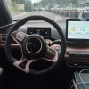 Seagull 2025 305km Vitality Edition