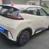 Seagull 2025 305km Vitality Edition