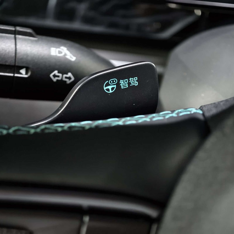 Haibao 06 New Energy 2025 DM-i Intelligent Driving Edition 80KM Luxury Model Haibao 06 New Energy 2025 DM-i Intelligent Driving Edition 80KM Luxury Model