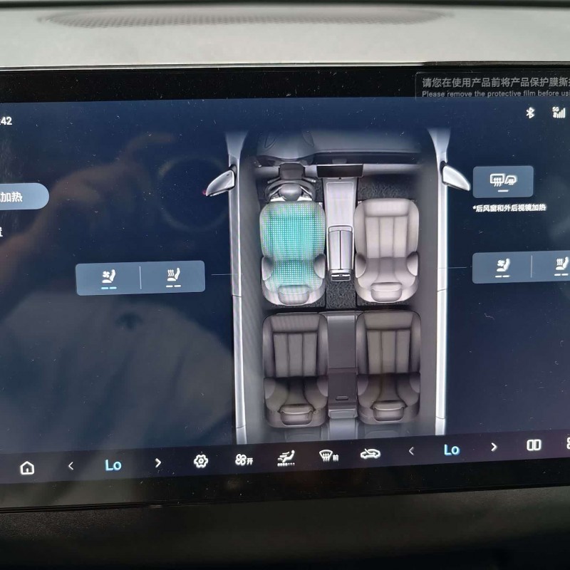 Haibao 06 New Energy 2025 DM-i Intelligent Driving Edition 80KM Luxury Model Haibao 06 New Energy 2025 DM-i Intelligent Driving Edition 80KM Luxury Model