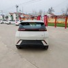 Seagull 2025 305km Vitality Edition