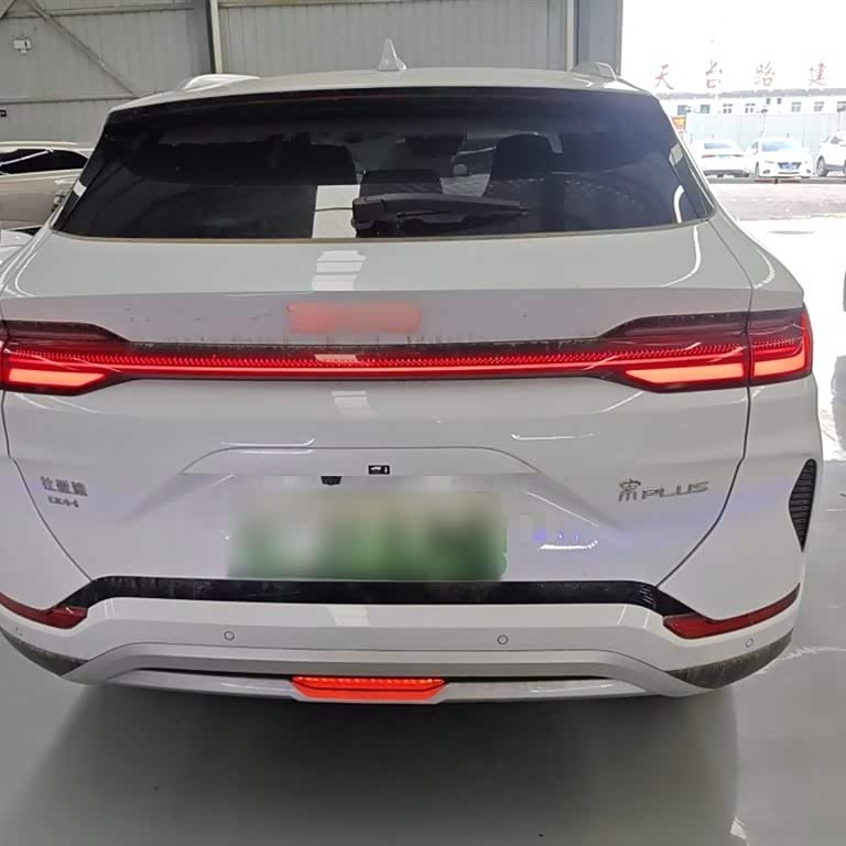 Song PLUS New Energy 2025 DM-i 112KM Premium Edition Song PLUS New Energy 2025 DM-i 112KM Premium Edition