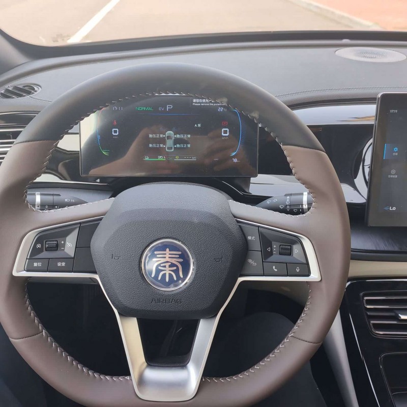 Qin PLUS 2024 Honor Edition DM-i 55KM Leading Edition Qin PLUS 2024 Honor Edition DM-i 55KM Leading Edition