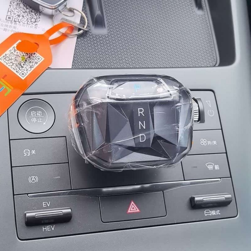 Qin PLUS 2025 DM-i Intelligent Driving Edition 55KM Leading Edition Qin PLUS 2025 DM-i Intelligent Driving Edition 55KM Leading Edition
