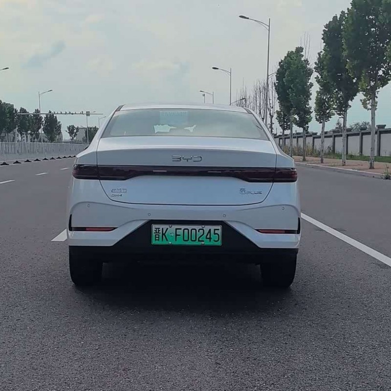 Qin PLUS 2025 DM-i Intelligent Driving Edition 55KM Leading Edition Qin PLUS 2025 DM-i Intelligent Driving Edition 55KM Leading Edition