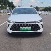 Qin PLUS 2025 DM-i Intelligent Driving Edition 55KM Leading Edition