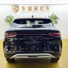 Song PLUS New Energy 2024 Honor Edition EV 520km Flagship Model Song PLUS New Energy 2024 Honor Edition EV 520km Flagship Model