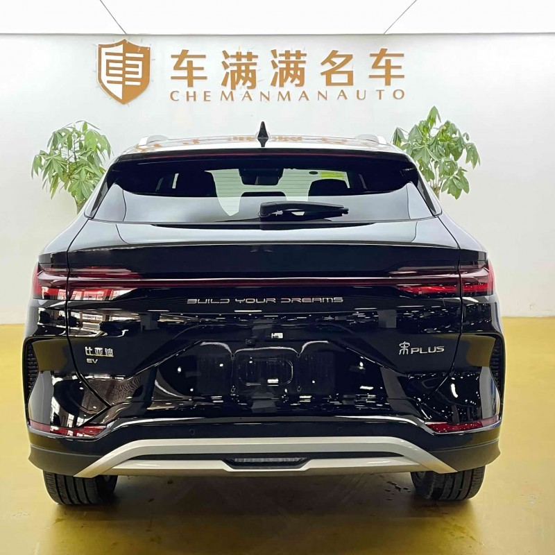 Song PLUS New Energy 2024 Honor Edition EV 520km Flagship Model Song PLUS New Energy 2024 Honor Edition EV 520km Flagship Model