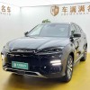 Song PLUS New Energy 2024 Honor Edition EV 520km Flagship Model Song PLUS New Energy 2024 Honor Edition EV 520km Flagship Model