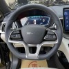 Song PLUS New Energy 2024 Honor Edition EV 520km Flagship Model Song PLUS New Energy 2024 Honor Edition EV 520km Flagship Model